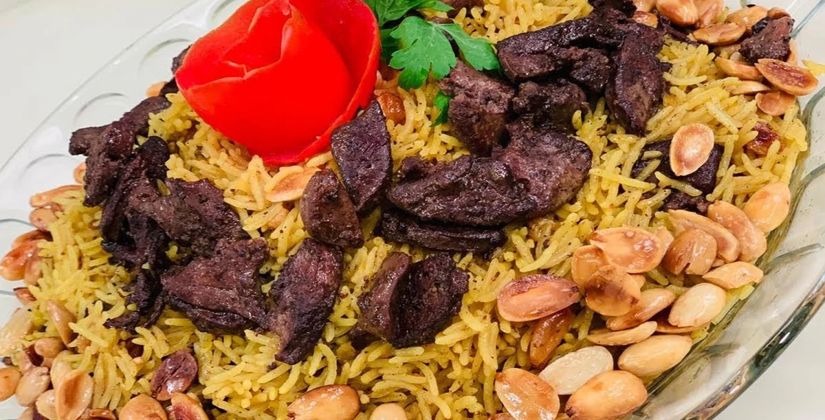 طريقة عمل الأرز بالكبد والقوانص فاطمة أبو حاتي