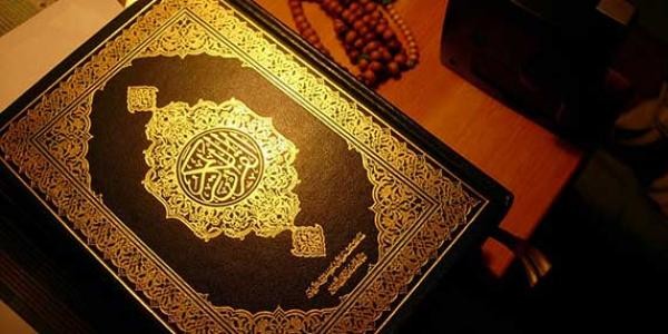 فضل سورة القيامة وفوائد قراءتها 1 فضل سورة القيامة