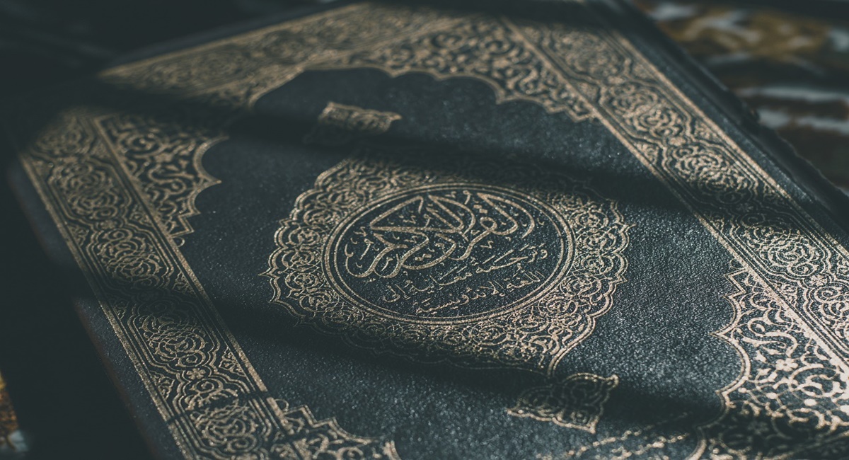 ماهو يوم الشك