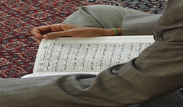 معنى المعراج في القرآن