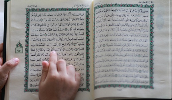 من هو الغارم الشرعي