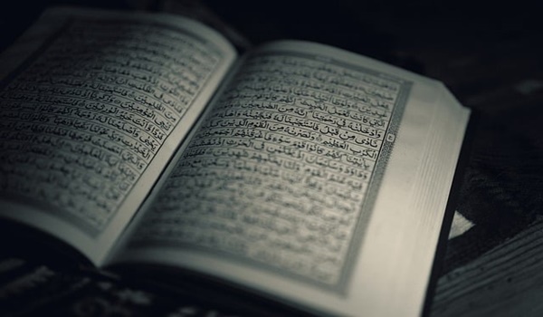 من هو الغارم الشرعي