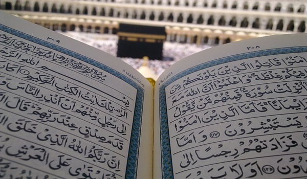 هل يتألم الميت عند الغسل