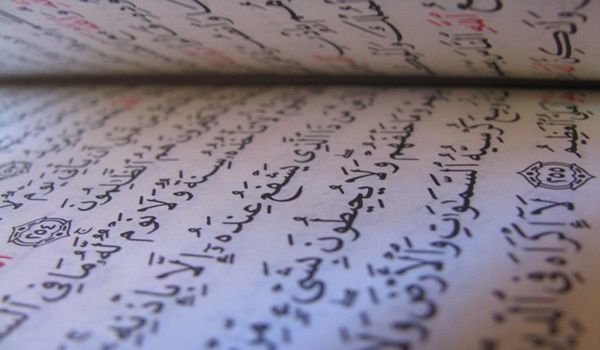 هل يتألم الميت عند الغسل