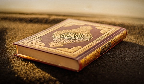 هل يجوز إخراج زكاة الفطر للأقارب