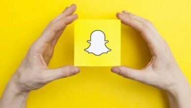أسماء سناب شات فخمة
