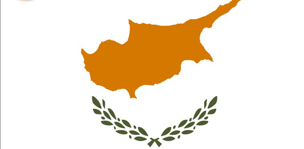 الاستثمار في قبرص e1686819761904