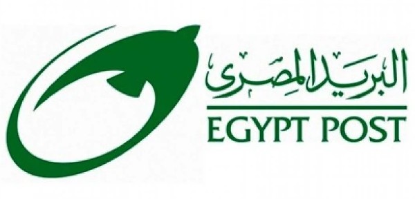 الرمز البريدي الجيزة