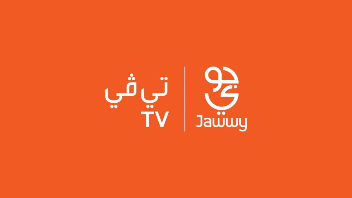 تحميل جوي تي في على التلفزيون