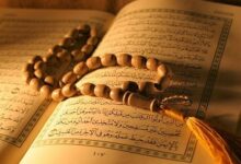 ترتيب سور بالقران