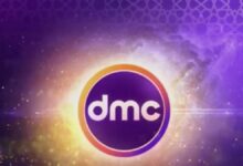 قناة dmc sport