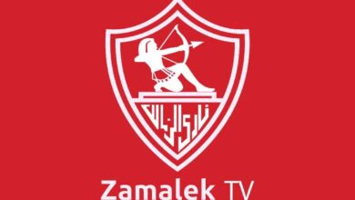 قناة نادي الزمالك