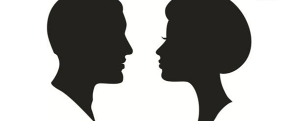 تشبه الرجال بالنساء e1686721851509