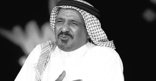 سعد بن جدلان