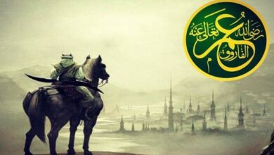 صفات عمر بن الخطاب