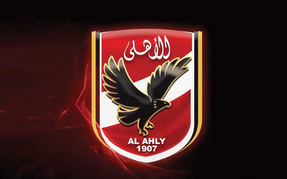 قناة الأهلي الجديد