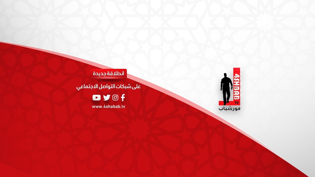 قناة فور شباب