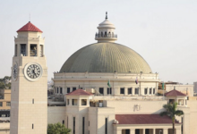 متي تم انشاء اول جامعه مصريه