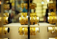 محلات ذهب عربي في ألمانيا