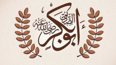 نبذة عن أبو بكر الصديق