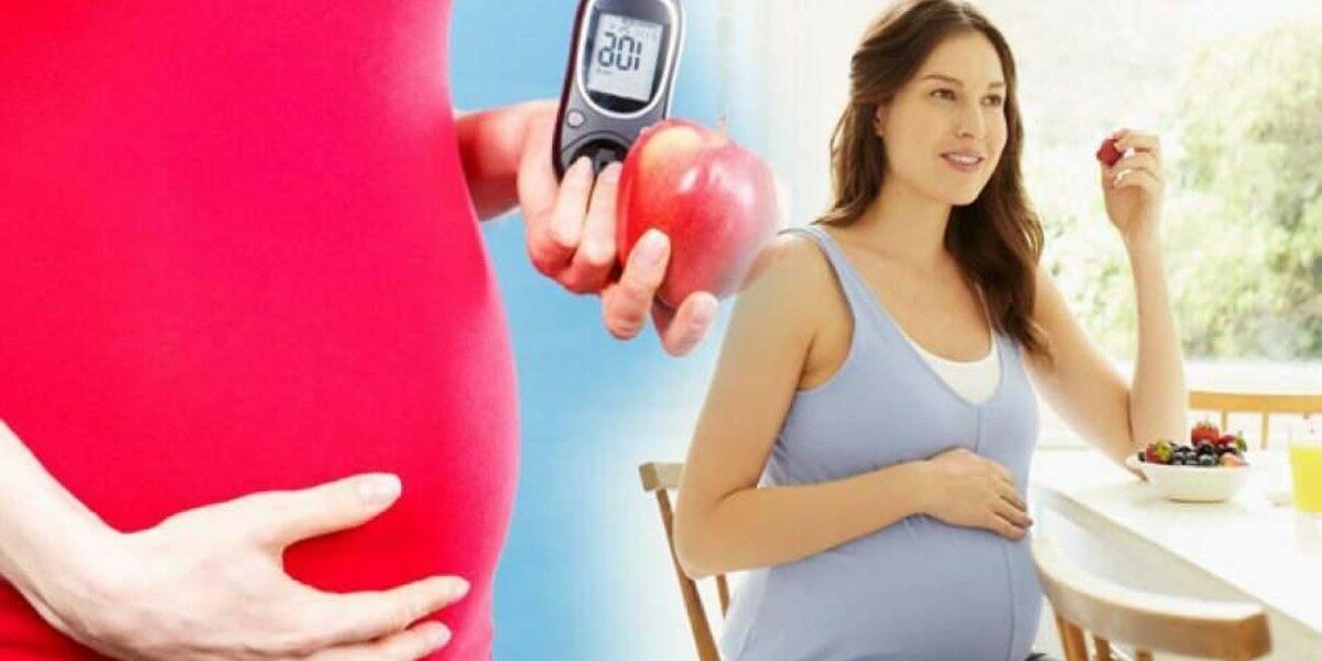 تنزيل سكر الحمل