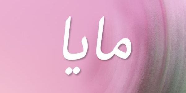 تصميم بدون عنوان 16