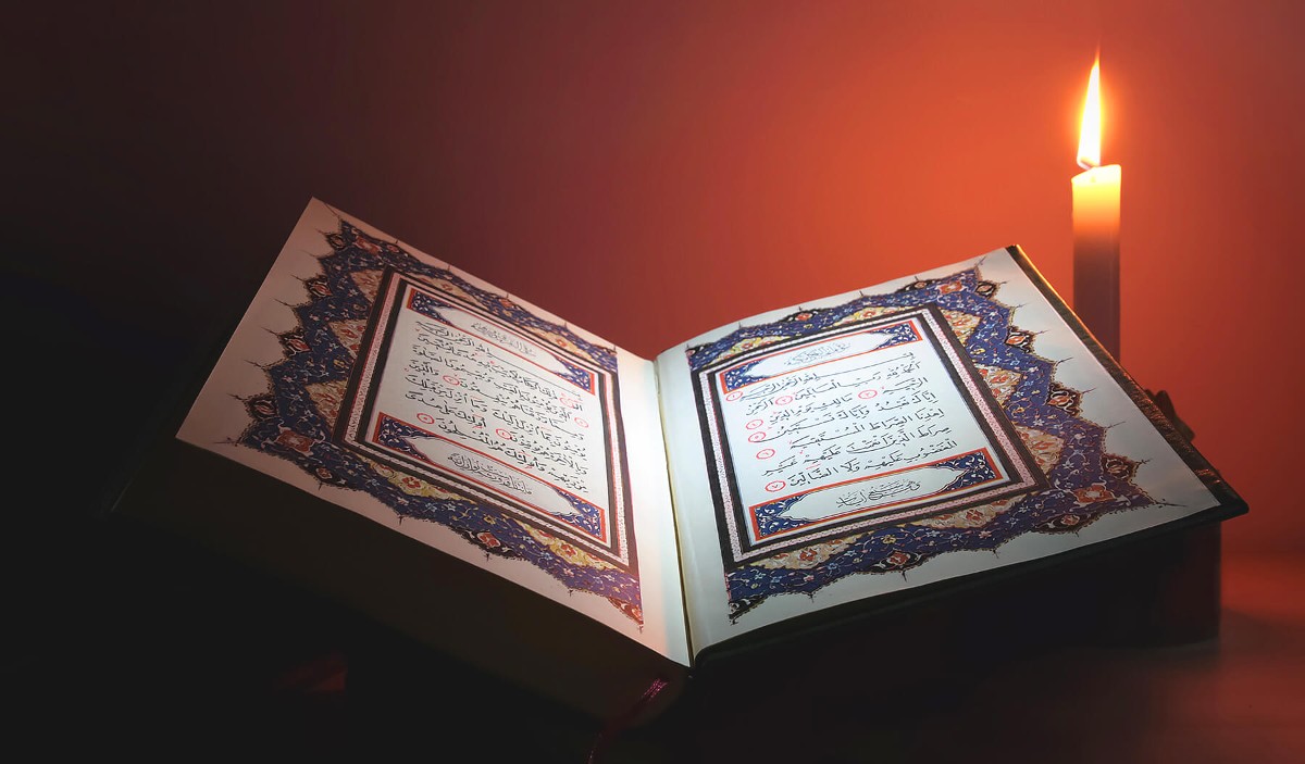 خلخلفيات مصاحف جميلة ومميزة11