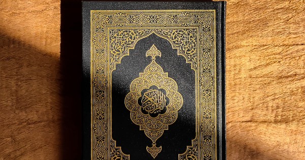خلفيات مصاحف جميلة ومميزة16