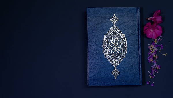 خلفيات مصاحف جميلة ومميزة98