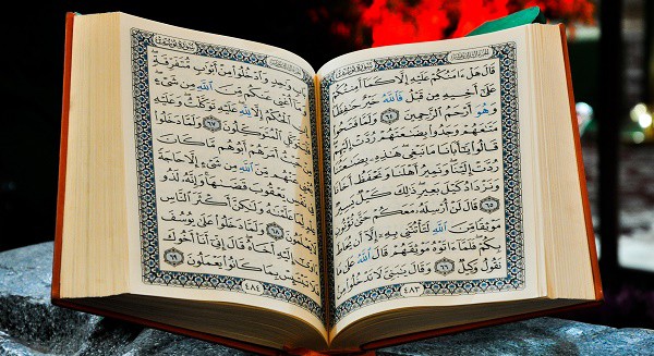 خلفيات مصاحف رائعة للواتس01