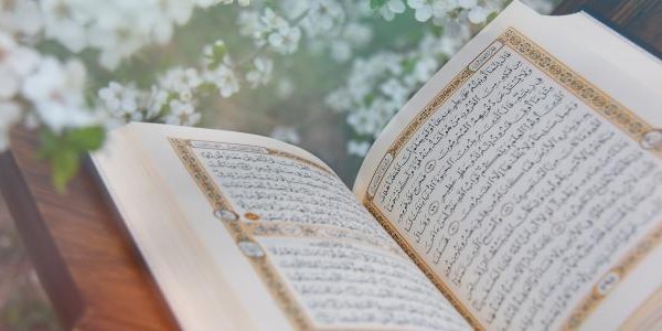 خلفيات مصاحف رائعة للواتس3