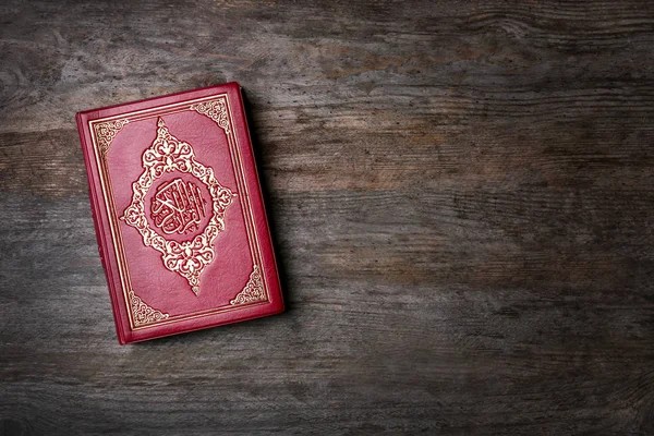 صور اجمل مصحف في العالم 13 صور اجمل مصحف في العالم13