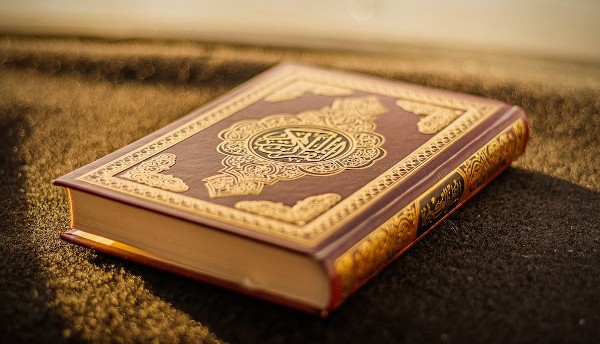 صور اجمل مصحف في العالم 5 صور اجمل مصحف في العالم3
