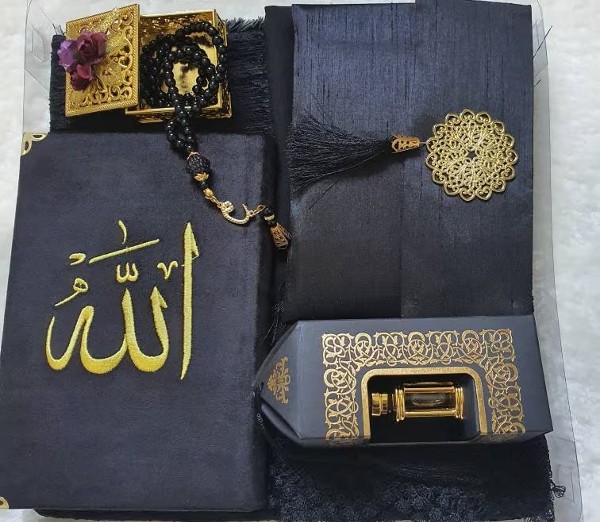 صور اجمل مصحف هدية7