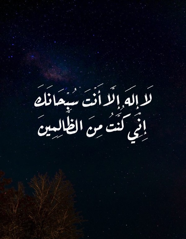 صور فيس بوك دينية3