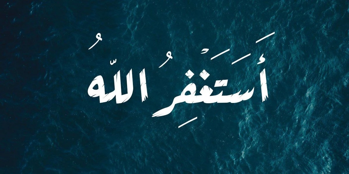 صور فيس بوك دينية4