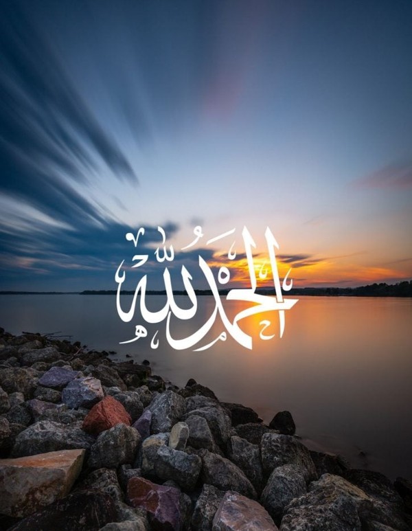 صور فيس بوك دينية7