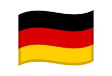 اجمل خلفيات علم ألمانيا22