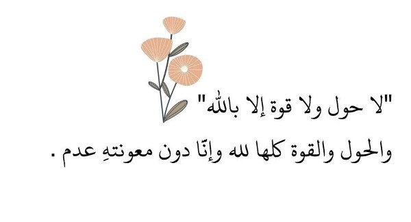 خلفيات دينية جميلة جدا9