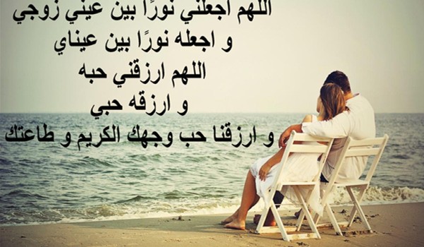 رسائل حب