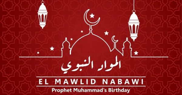 صور جديدة ورائعة للمولد النبوي11