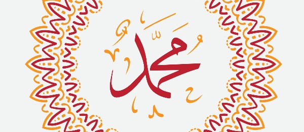 صور جديدة ورائعة للمولد النبوي6