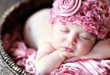 معنى اسم أريج 2