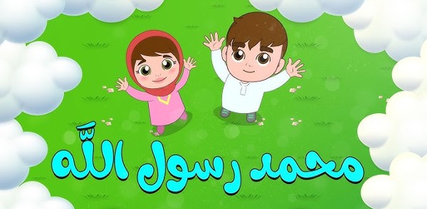 ملصقات المولد النبوي