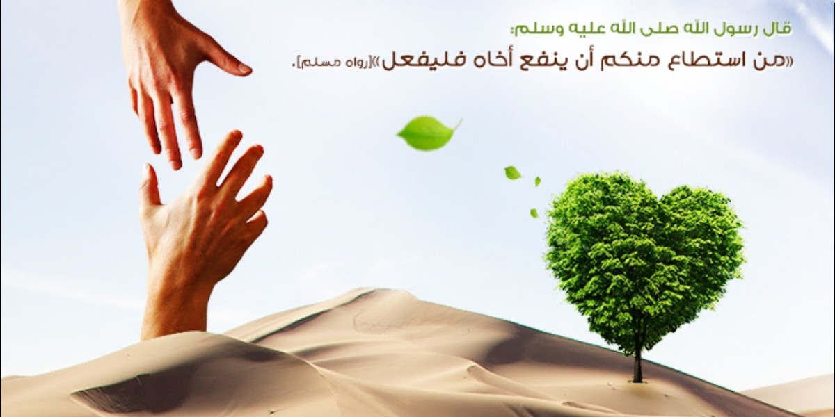 أجمل مقدمة عن الأخلاق
