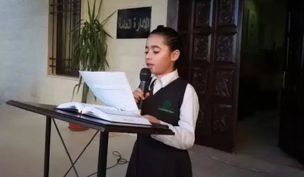 أذاعة مدرسية عن الأخلاق