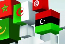 أسياد المغرب