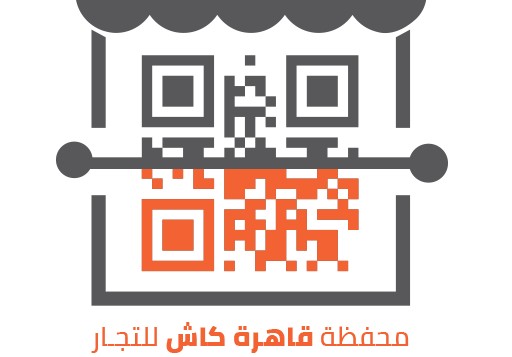 خدمة عملاء بنك القاهرة