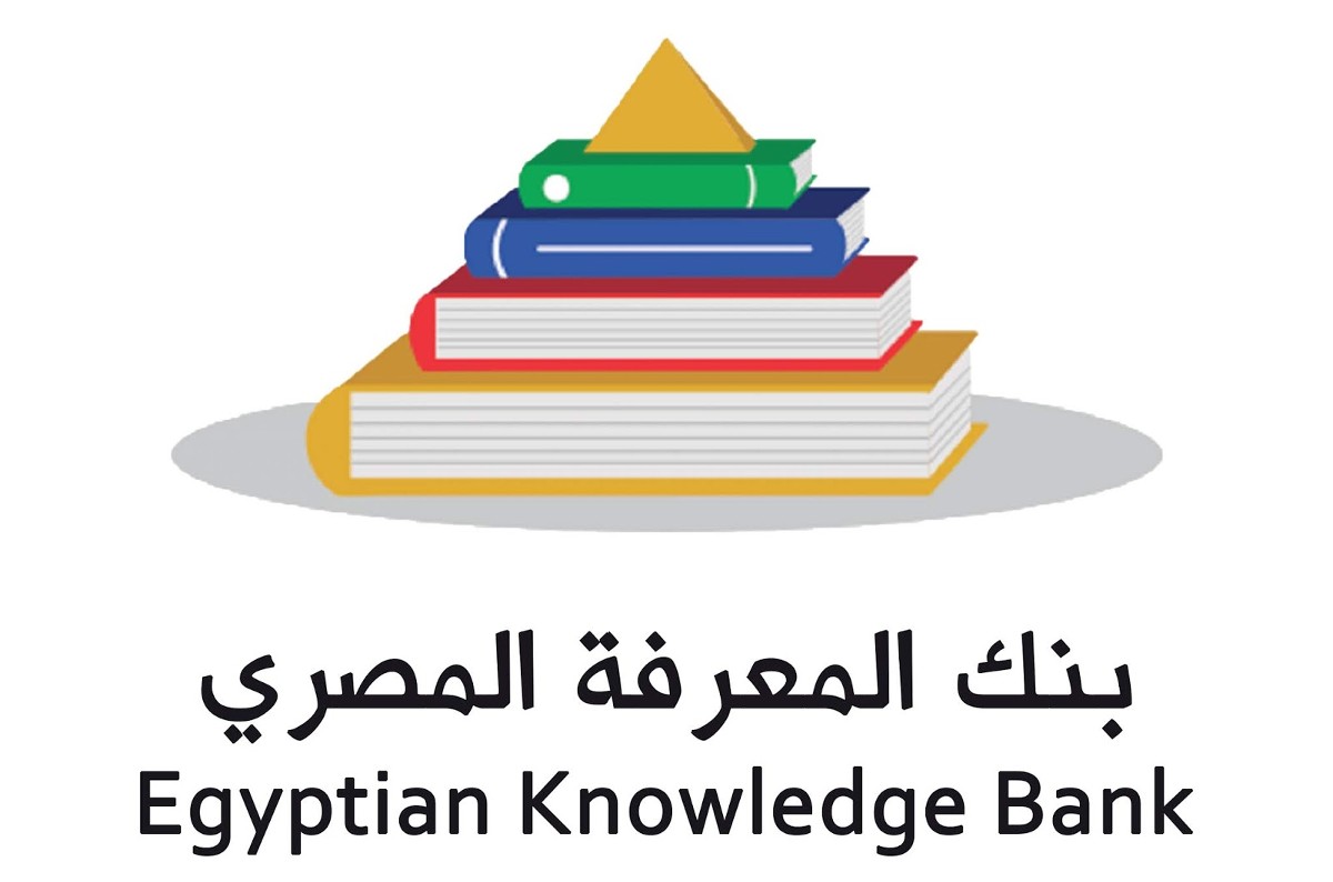 Workshop on Egyptian Knowledge Bank3