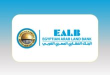 البنك العقاري المصري العربي